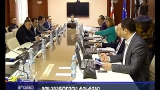 მოსამართლეთა საკვალიფიკაციო ტესტების სკანდალს პროკურატურა გამოიძიებს