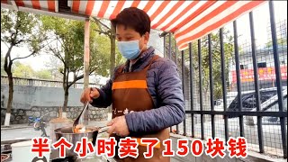 20230312-老田周末摆地摊，半个小时卖了150块钱，营业额比平时翻一倍