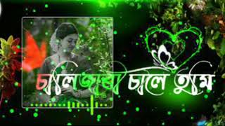 Assamese whatsapp status//Assamese song status