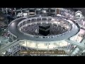 HD| Makkah Fajr 7th January 2014 Sheikh Baleela