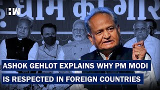 Ashok Gehlot's Explaination Stuns PM Modi | Rajasthan | Congress | Morbi BridgeCollapse| BJP Gujarat