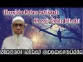 Thenglaba Matam Achikpada Khongli Chekla Pithadoi | Heart touching Manipuri Marifat |