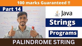 Palindrome string in Java | ICSE computer | Java ICSE programs | Important java programs
