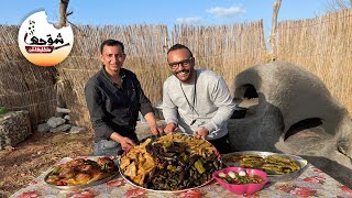 شوحها متطلبهاش - أكبر طبق محشي في مصر الشرقية