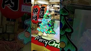 （3098）いまの私はクリスマス気分！【真夜中の連作】