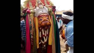 Arakere Sri Byathala Devaru