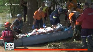 Άγιος Θωμάς Λάρισας: Διάσωση ηλικιωμένης που ζήτησε βοήθεια  | Οι Δεκατιανοί | 09/09/2023