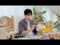 저 좀 잘하는 거 같아요😎 | CHANYEOL EP.2 짜르 밥그릇 만들기