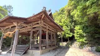 江田島市沖美町是長の入鹿神社⛩