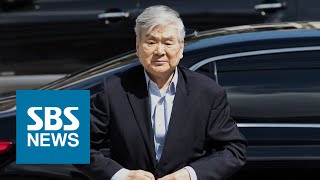 회삿돈으로 자택 경비원에 월급? 조양호 경찰 출석 (현장영상) / SBS