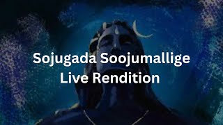 Sojugada Soojumallige - Suhan and Sanvi Asaigoli