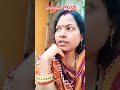 ସାବଧାନ ଇଣ୍ଡିଆ odia youtube comedy