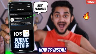 iOS 15 Public Beta 3 - How to Install & New Features 🔥