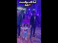 aaradhya with best dadu at wedding weddingresort shortsvideo ytshorts aaradhya dadulove sathehe