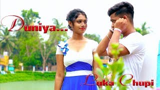 Duniyaa Video Song | Heart Touching Love Story | Lukka Chuppi | Akhil| Sujay Roy|2019