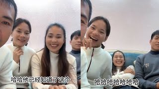 小陈的老挝媳妇儿 三嫂学中文很快 不愧是大学毕业