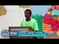 469 வது வனம் வாராந்திர கலந்தாய்வுக்கூட்டம் sky media