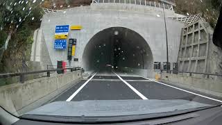 国道３２号 猪ノ鼻道路開通！（2020.12.13）