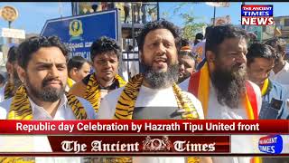 Republic day Celebration at Tannery Road By Hazrath Tipu Sultan Committee and Others ..!