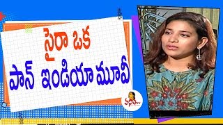 సైరా ఒక పాన్ ఇండియా మూవీ | Chiranjeevi's Daughter Sushmita | Vanitha TV