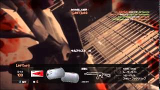 【PC版BF4】2014.01.08　JNFT内戦　兄上視点【後半戦】