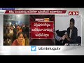 🔴indian students live తెలుగు విద్యార్థులకు షాక్.. వెనక్కి పంపిన అమెరికా.. abn