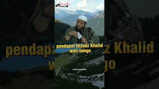 Siapa Wali Songo - Ustadz Khalid Basalamah, Lc. MA.