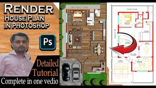 How to Render House Plan In Photoshop l Easy Way l Hindi l Urdu