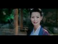 the untamed 陈情令 extended trailer