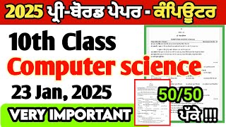 Pseb 10th Computer Science Pre Board Paper 2025 10th Computer Pre Board ...