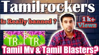 How Tamilrockers works? | Tamilrockers latest news | What is Torrent? I Tamilrockers banned really ?