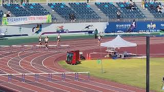 제104회전국체육대회 여대 400mH 결승(2023.10.16.월-2일차)