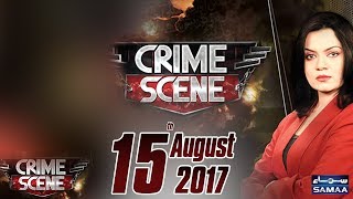 15 Saal Baad Badla | Crime Scene | Samaa TV | 15 Aug 2017