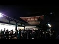 四天王寺北鐘堂除夜の鐘2014年 開運の鐘2015年