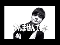 爽fun！tv＃22　藤春翔、爆笑エピソード（ex.alter ego）