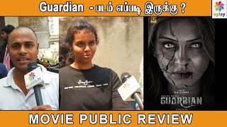 Guardian Movie Review| Hansika Motwani | Suresh Menon | Sam C.S. | Gurusaravanan & Sabari