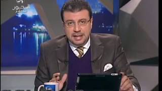 فقرة الاخبار برنامج 90 دقيقة مع د عمرو الليثي19-1-2013