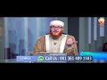 my father left me for 24 years #DrMuhammadSalah #islamqa #fatwa #HUDATV