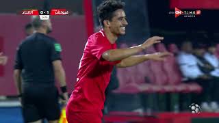 هدف مباراة فيوتشر والاتحاد 1- 0 الدور الأول | الدوري المصري الممتاز موسم 2022–2023