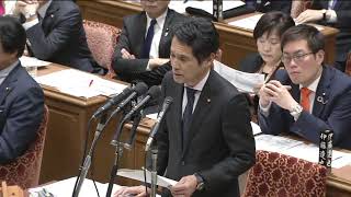 衆議院 2020年02月05日 予算委員会 #05 大串博志（立憲民主・国民・社保・無所属フォーラム）