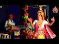 ಗಣೇಶ್ ಬಿಲ್ಲಾಡಿಯ ಸುಂದರ ಆಲಾಪ ಗಗನ ತಾರೆ ganesh billadi haladi mela gagana thare yakshagana