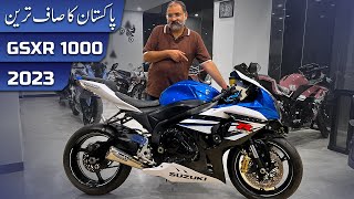 SUZUKI GSXR 1000 FULL REVIEW AND PRICE IN PAKISTAN 2023 | Best and Cheapest Heavy Bikes In Pakistan