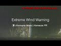 EXTREME WIND WARNING ON TAPE during landfall of #HurricaneMaria | 2017 - Humacao, Puerto Rico