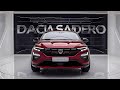 2025 Dacia Sandero Unveiling