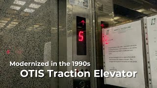 1970s OTIS Traction Elevator (mod. 1990s) at Hotel Supreme, Singapore