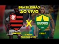 FLAMENGO X CUIABÁ AO VIVO | 15º RODADA DO BRASILEIRÃO - TRANSMISSÃO AO VIVO