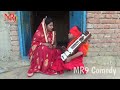 सौतेली मां के 8 साल के बच्चा बना जोगी रो रो कर भिक्षा मांगने पर हुआ मजबूर mr9 comedy