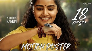 18 Pages Motion Poster | Nandini Introducing Video | Anupama Parameswaran | Nikhil | Sukumar