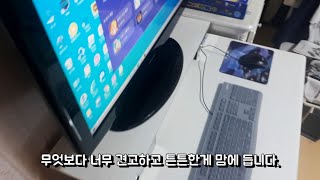 엄청 튼튼하고 사용하기 편한 컴퓨터 책상이네요