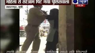 Woman thrashes police officer for allegedly molesting her in Saharanpur